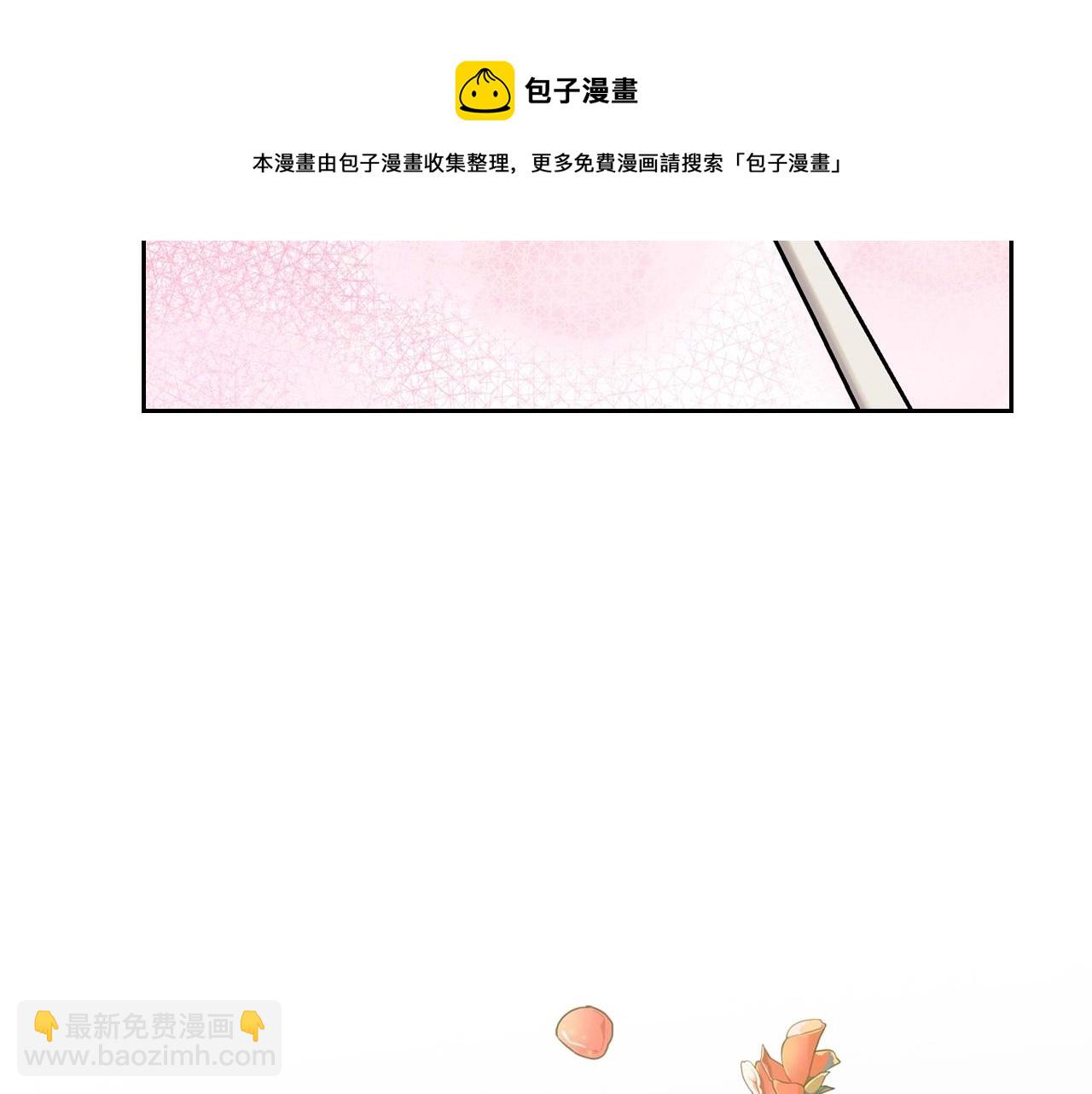 外传5 姐控咆哮：姐姐是我的！180