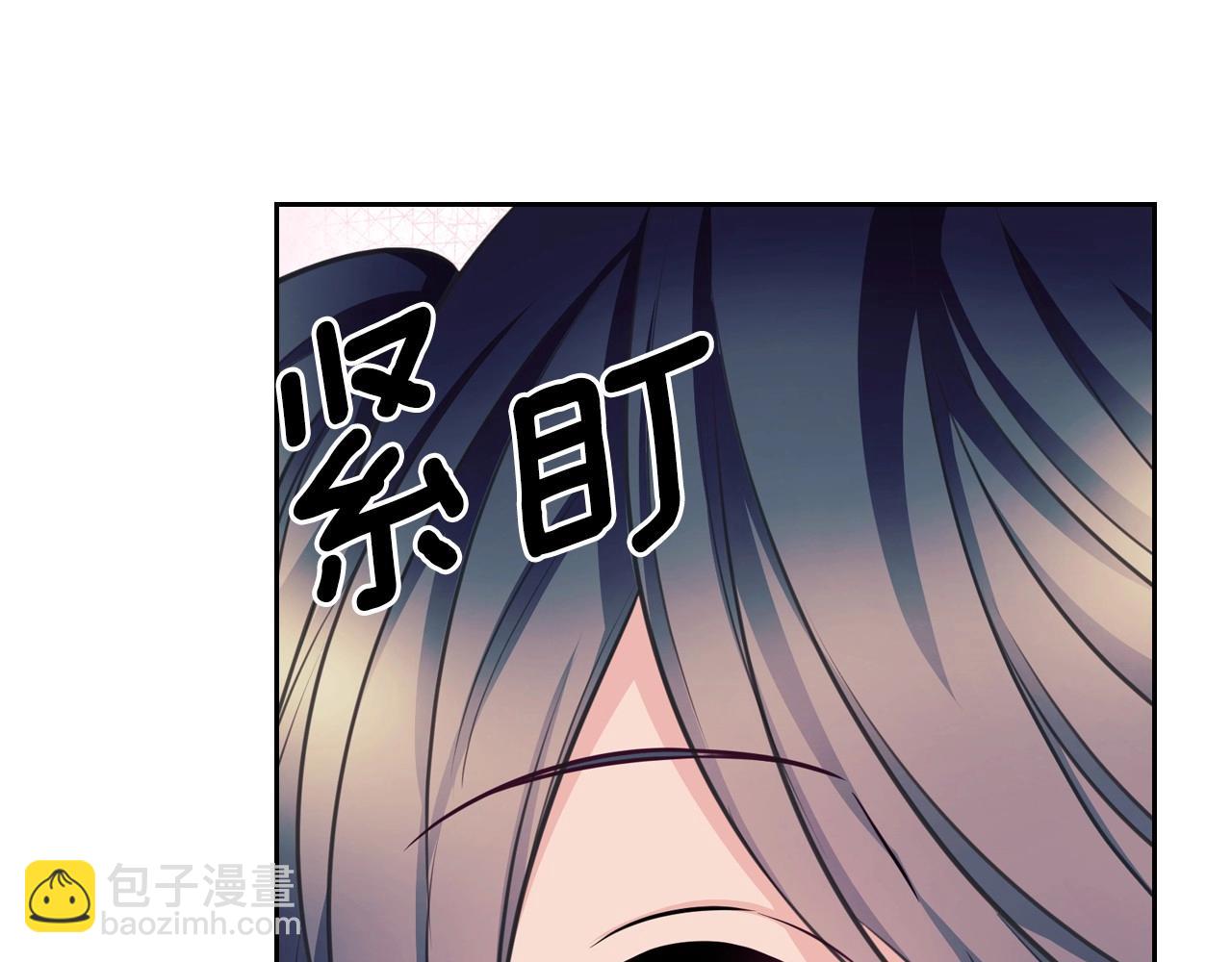 外传5 姐控咆哮：姐姐是我的！183
