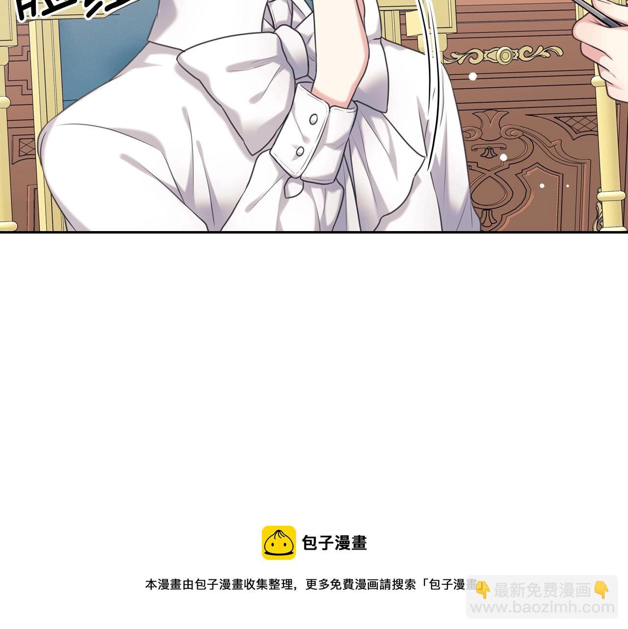 外传5 姐控咆哮：姐姐是我的！192