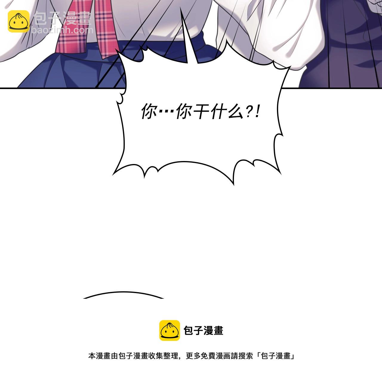 外传5 姐控咆哮：姐姐是我的！196