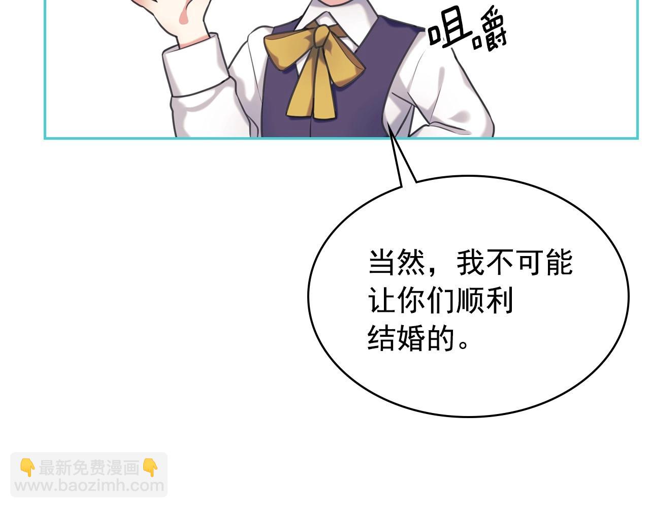 外传5 姐控咆哮：姐姐是我的！198