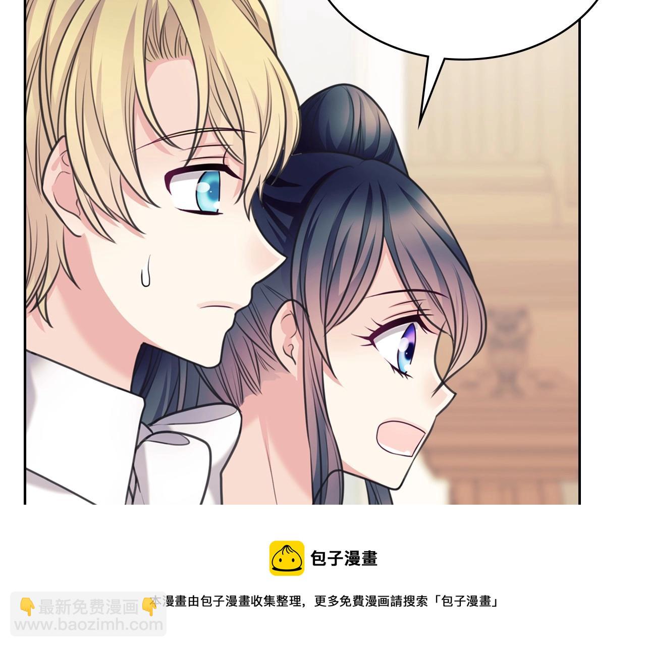 外传5 姐控咆哮：姐姐是我的！220