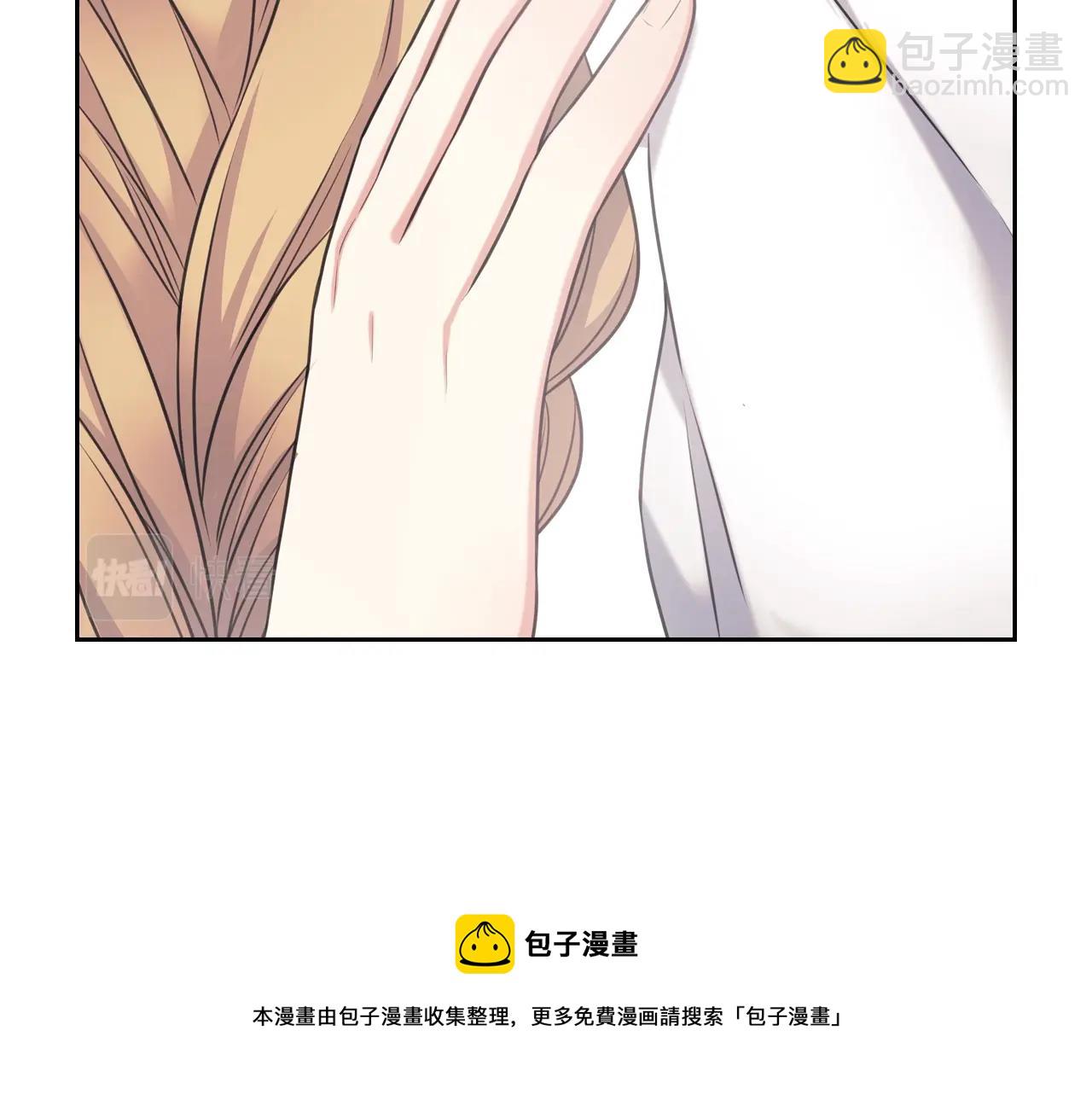 外传5 姐控咆哮：姐姐是我的！224