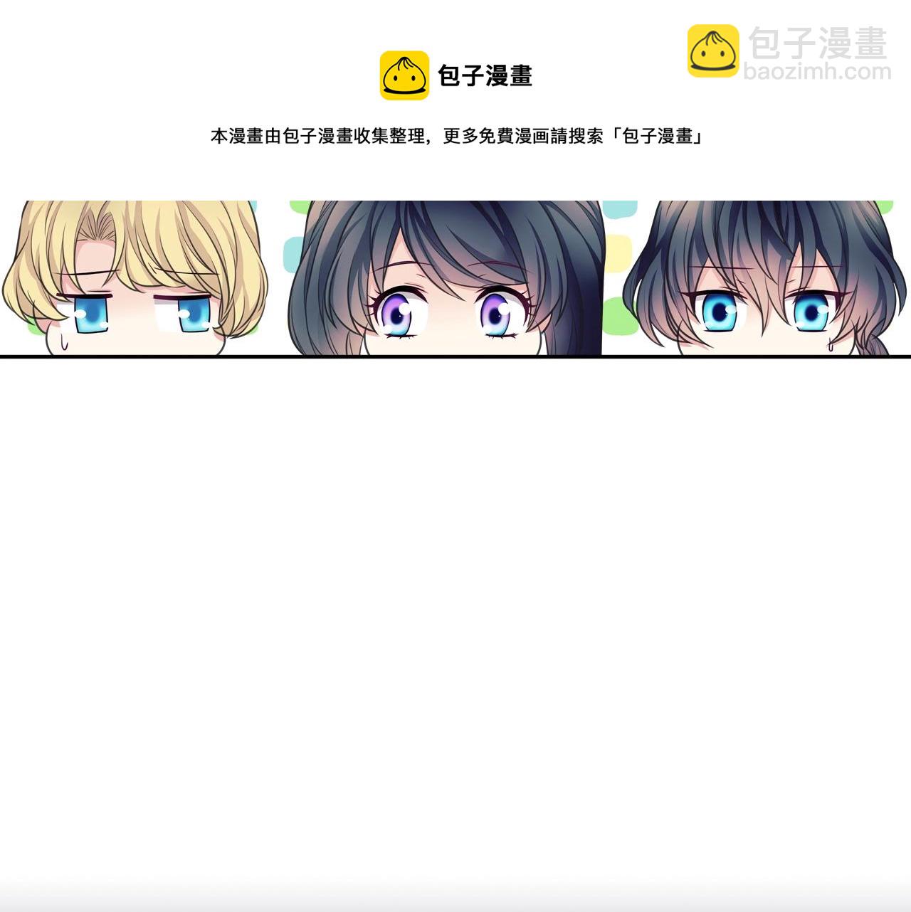 外传5 姐控咆哮：姐姐是我的！228
