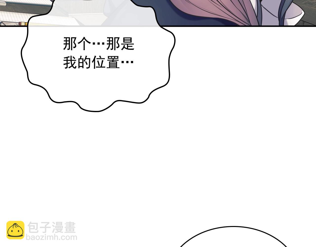 外传5 姐控咆哮：姐姐是我的！23
