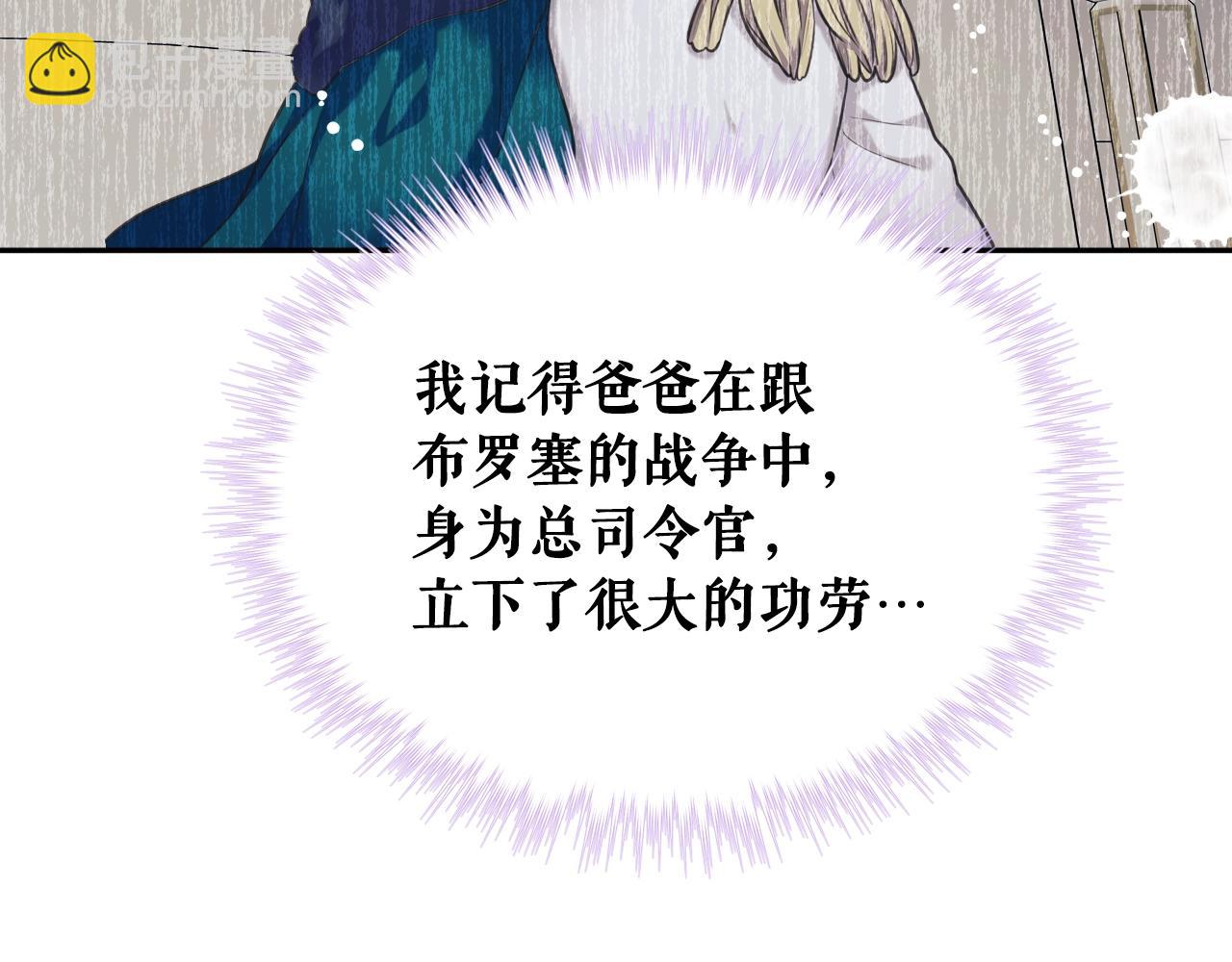外传5 姐控咆哮：姐姐是我的！231