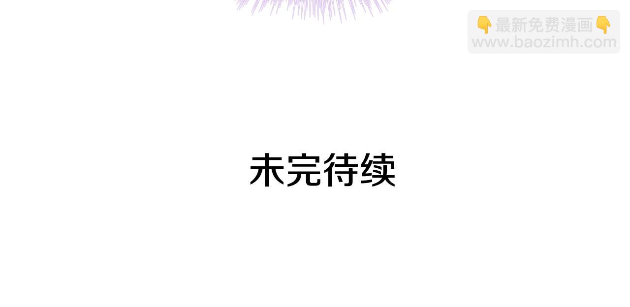 外传5 姐控咆哮：姐姐是我的！235