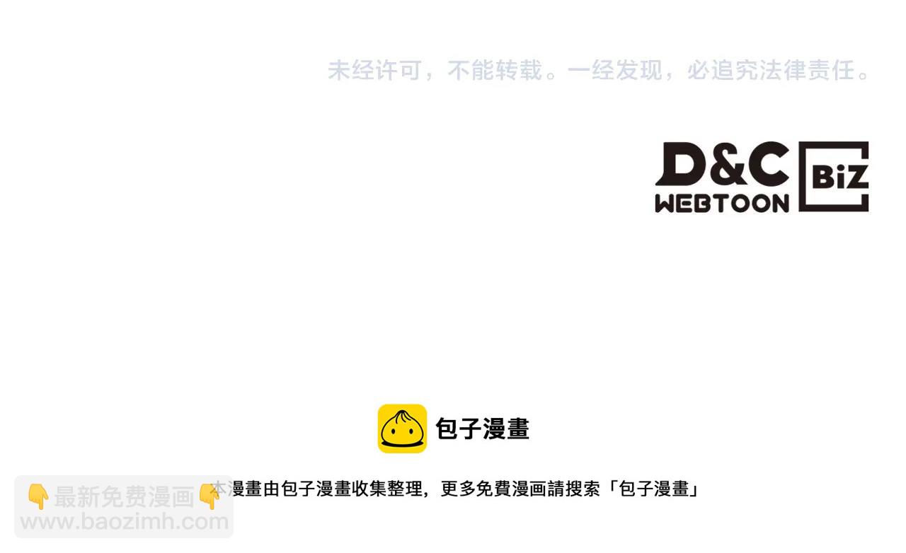 外传5 姐控咆哮：姐姐是我的！236