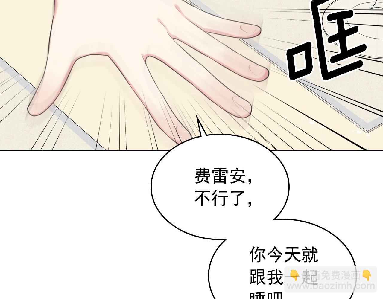 外传5 姐控咆哮：姐姐是我的！238