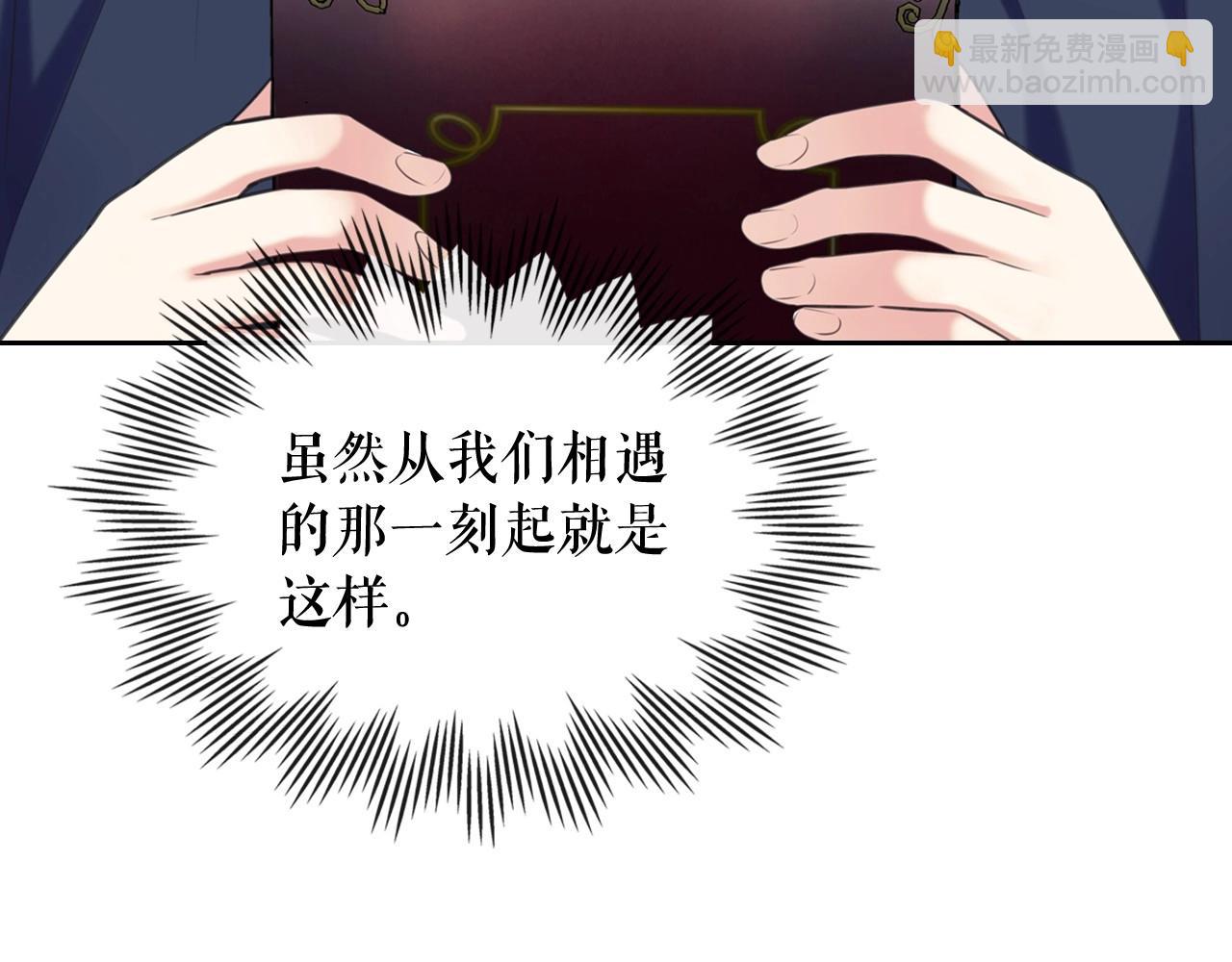 外传5 姐控咆哮：姐姐是我的！26
