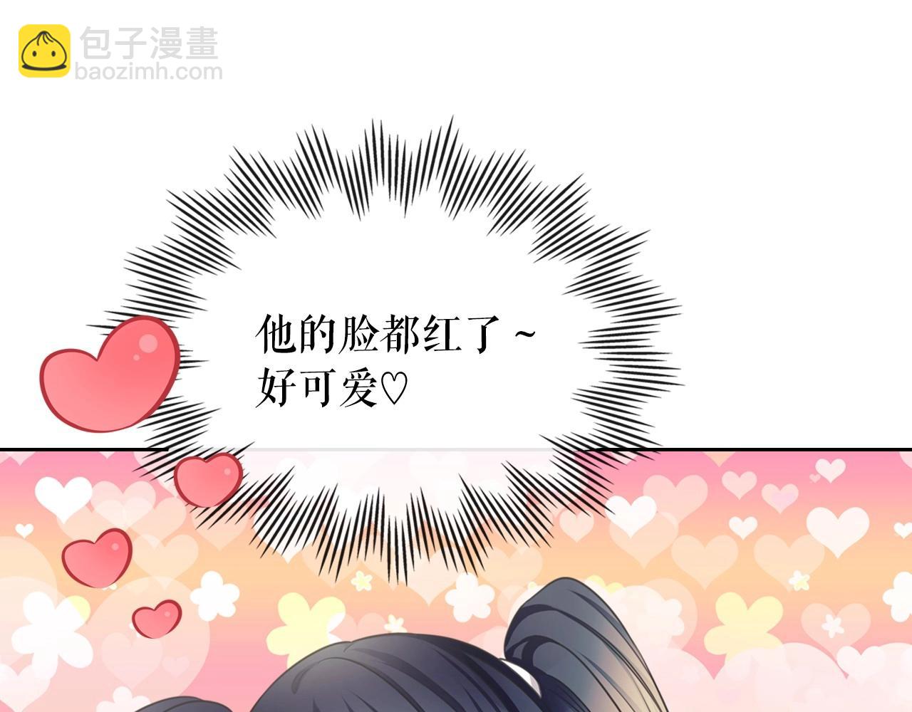 外传5 姐控咆哮：姐姐是我的！71