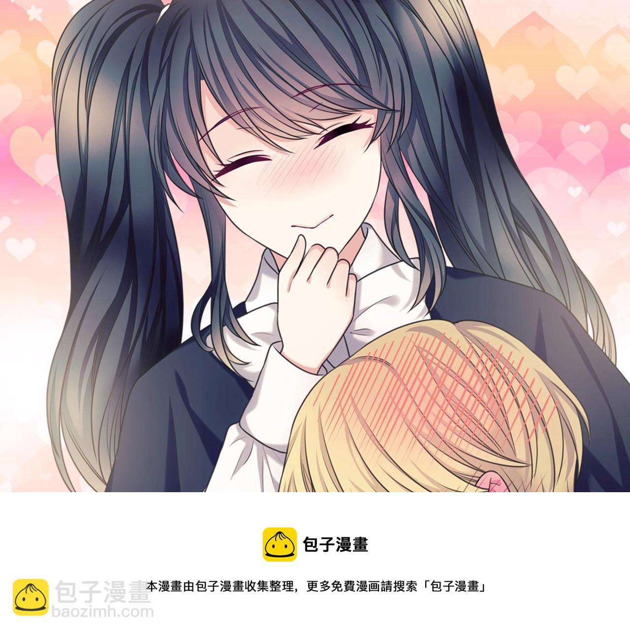 外传5 姐控咆哮：姐姐是我的！72