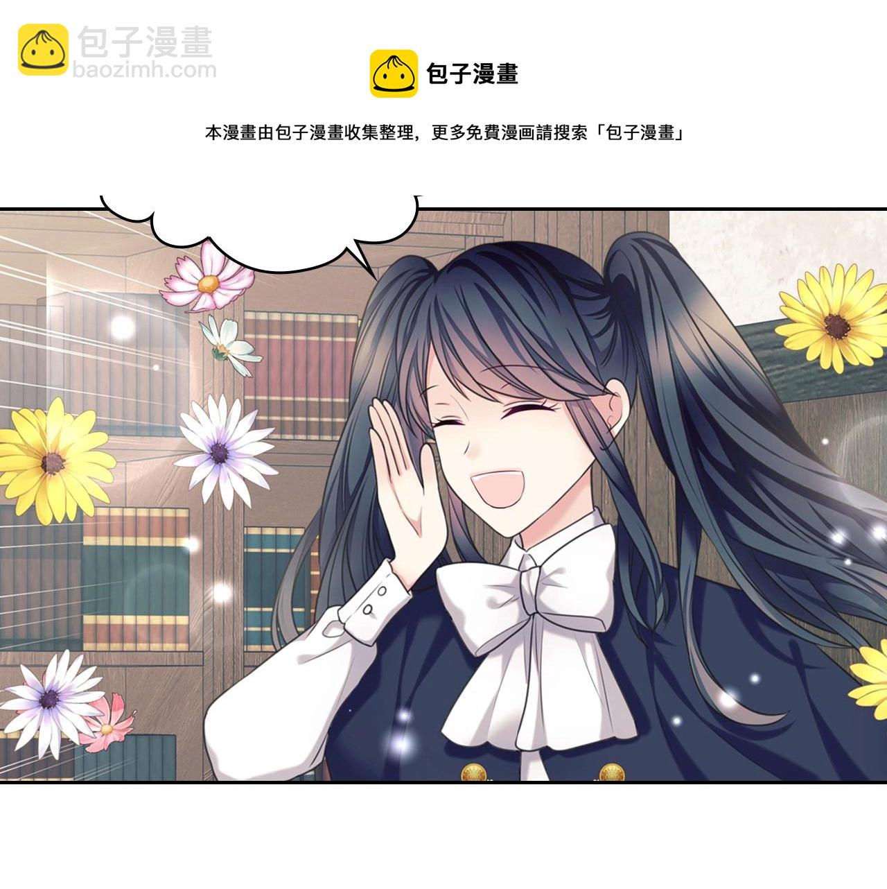 外传5 姐控咆哮：姐姐是我的！76