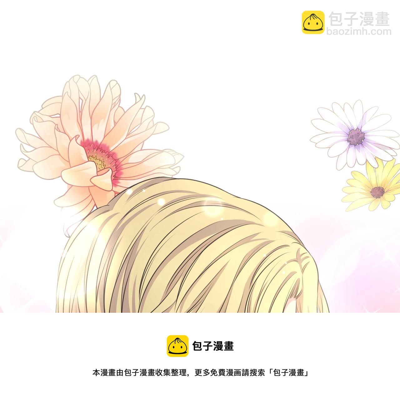 外传5 姐控咆哮：姐姐是我的！80