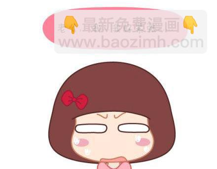 第1话 你遇到过爱你的人吗？2
