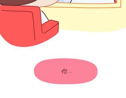 第1话 你遇到过爱你的人吗？23