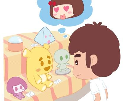 第1话 你遇到过爱你的人吗？56