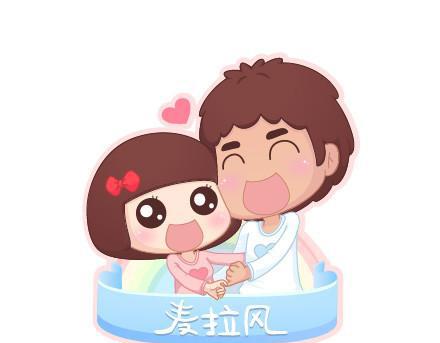 第3话 简单美好的爱情0
