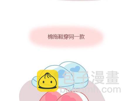 第3话 简单美好的爱情17