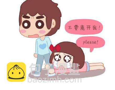 第3话 简单美好的爱情31