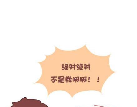 第3话 简单美好的爱情36