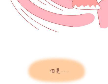 第3话 简单美好的爱情38