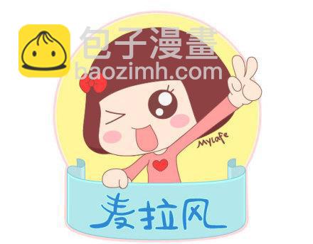 第3话 简单美好的爱情57