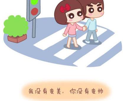 第3话 简单美好的爱情60