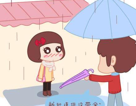 第3话 简单美好的爱情71