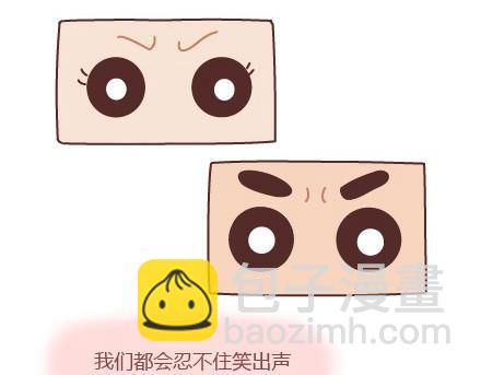 第3话 简单美好的爱情8