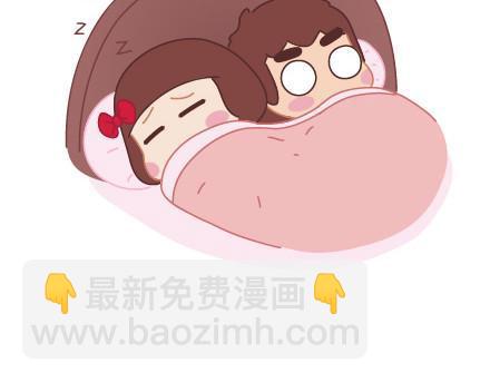 第4话 爱我，你怕了吗？16