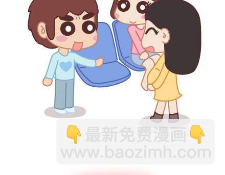 第4话 爱我，你怕了吗？20
