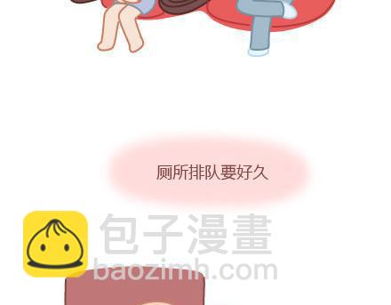 第5话 灯关了，我和他在……42