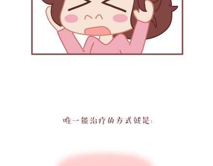 第6话 谢谢你们爱我10