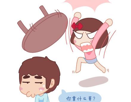 第6话 谢谢你们爱我21