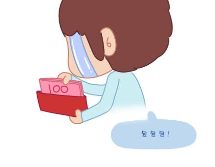 第6话 谢谢你们爱我31