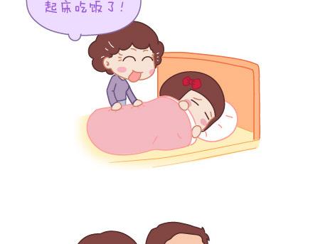 第6话 谢谢你们爱我40