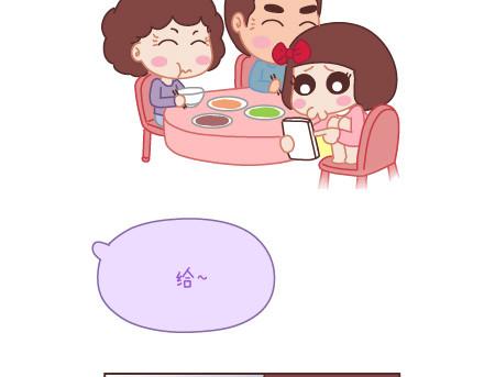 第6话 谢谢你们爱我41