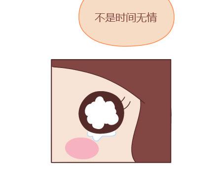 第6话 谢谢你们爱我51