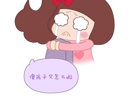 第6话 谢谢你们爱我54