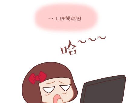 第6话 谢谢你们爱我6