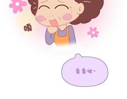 第6话 谢谢你们爱我66
