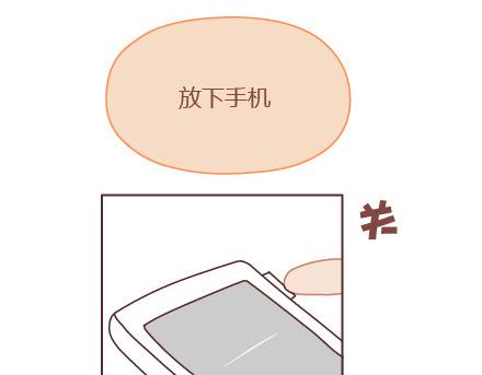 第6话 谢谢你们爱我69