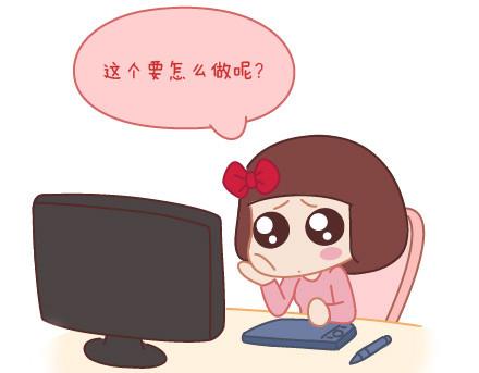 第6话 谢谢你们爱我8