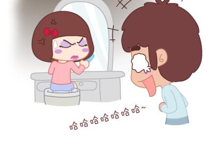 第8话 我可能要搞基了24