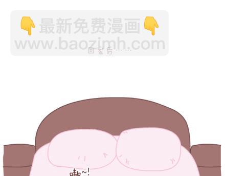 第8话 我可能要搞基了33