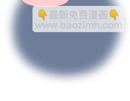 第9话 优秀男朋友必备的72种技能17