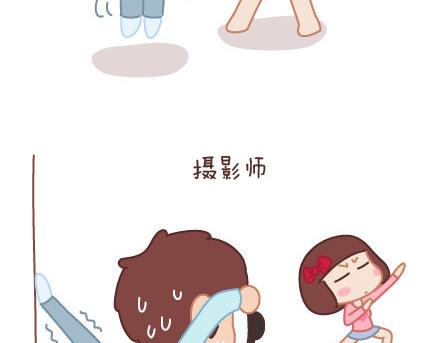 第9话 优秀男朋友必备的72种技能4
