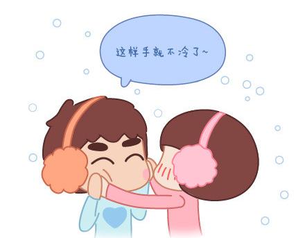 第9话 优秀男朋友必备的72种技能52