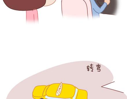 第10话 有爱才任性32